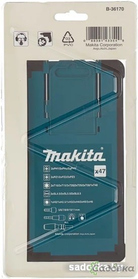 Набор торцевых головок и бит Makita B-36170 (47 предметов)