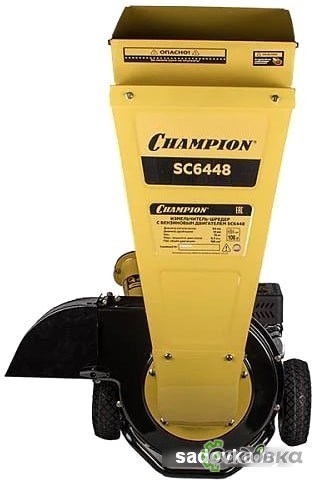 Садовый измельчитель Champion SC6448