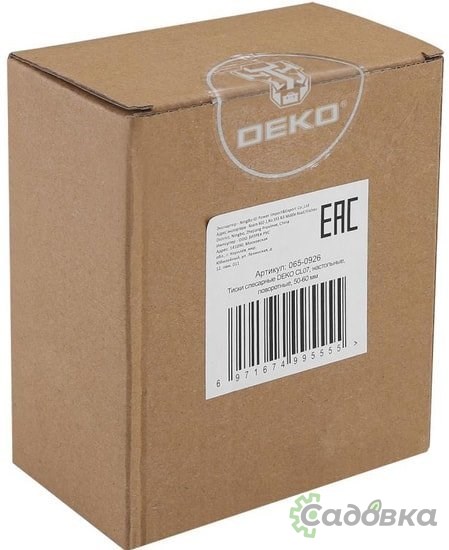 Тиски Deko CL07