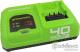 Зарядное устройство Greenworks G40UC5 (40В)