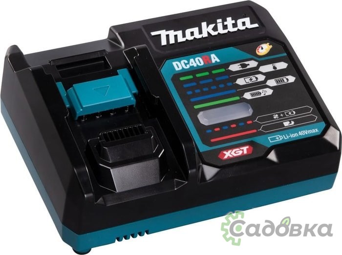 Зарядное устройство Makita DC40RA (40В)