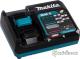 Зарядное устройство Makita DC40RA (40В)