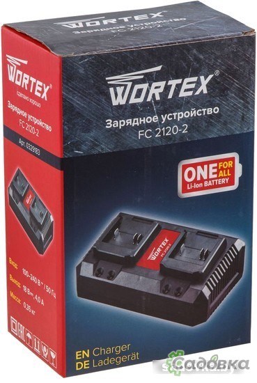 Зарядное устройство Wortex FC 2120-2 ALL1 (18В)