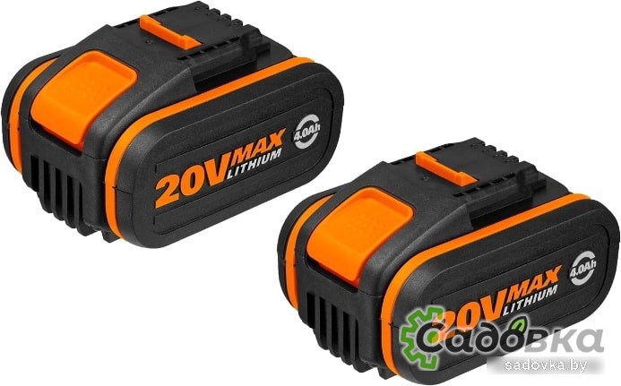 Набор аккумуляторов Worx WA3553.2 (20В/4 Ah)