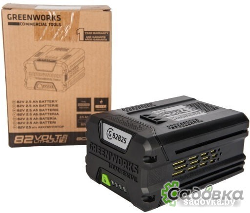 Аккумулятор Greenworks G82B2 (82В/2.5 Ah)