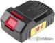 Аккумулятор Wortex BL 1518 G BL1518G00011 (18В/1.5 Ah)