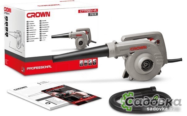 Ручная воздуходувка CROWN CT17010V-A