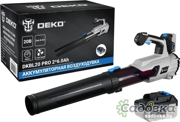 Ручная воздуходувка Deko DKBL20 Pro 063-4362 (с 2-мя АКБ)