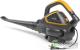 Ручная воздуходувка Stiga BL 130c V 255260002/ST1