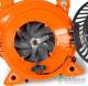 Ручная воздуходувка Daewoo Power DABL 270