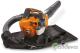 Ручная воздуходувка Daewoo Power DABL 300