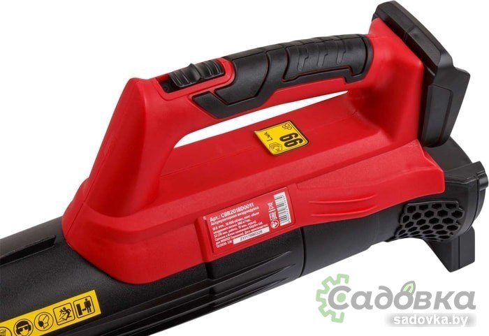 Ручная воздуходувка Wortex BB 2018 D ALL1