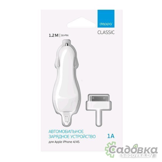 Зарядное устройство Deppa 22111