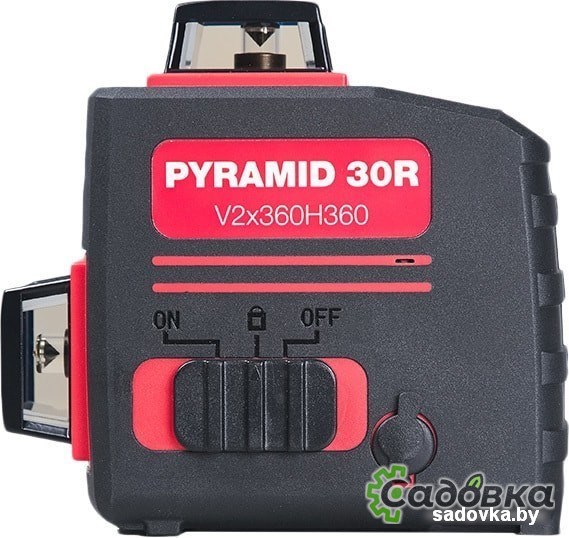 Лазерный нивелир Fubag Pyramid 30R V2х360H360 31631