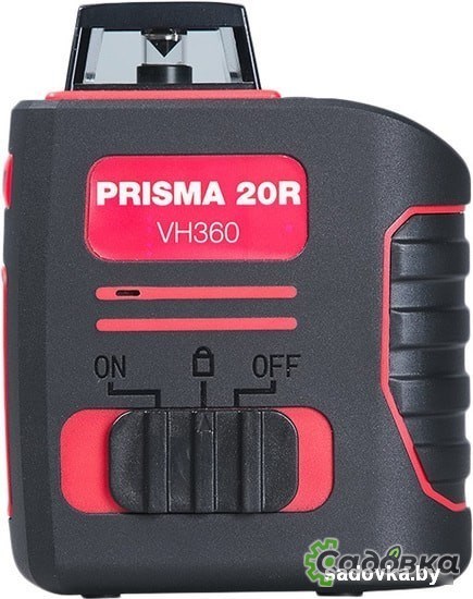 Лазерный нивелир Fubag Prisma 20R VH360 31629