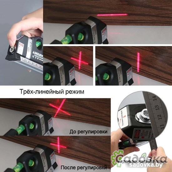 Лазерный нивелир Deko SP001 065-0209