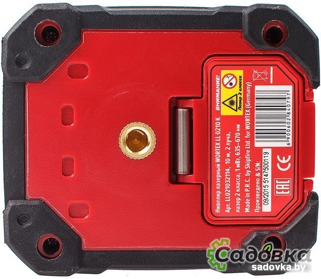 Лазерный нивелир Wortex LL 0210 [LL021000014]