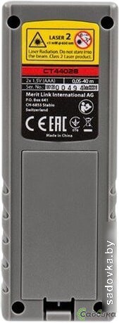 Лазерный дальномер CROWN CT44028