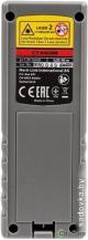 Лазерный дальномер CROWN CT44028