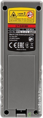 Лазерный дальномер CROWN CT44030