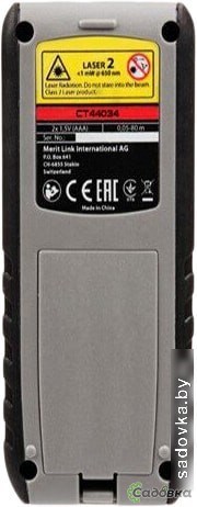Лазерный дальномер CROWN CT44034