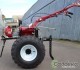 Мотокультиватор Stark ST-1000 (19x7.00-8)