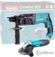 Перфоратор Makita DK0120 (перфоратор + болгарка)