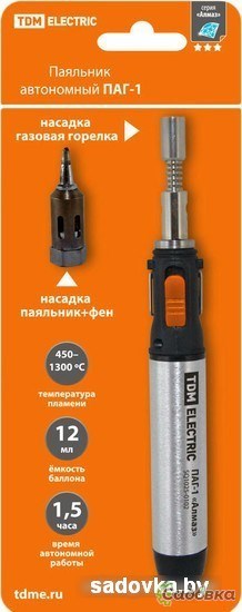 Газовый паяльник TDM Electric ПАГ-1