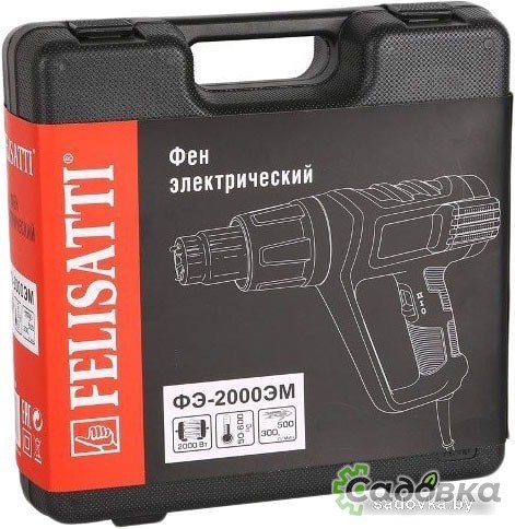 Промышленный фен FELISATTI ФЭ-2000ЭМ 385.5.1.00