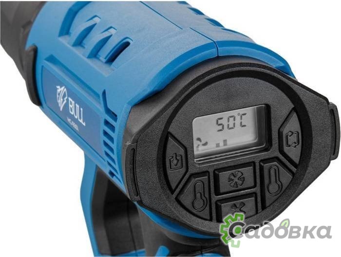 Промышленный фен Bull HG 6501 0326218