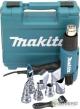 Промышленный фен Makita HG6531CK