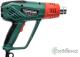 Промышленный фен Hammer HG2020A