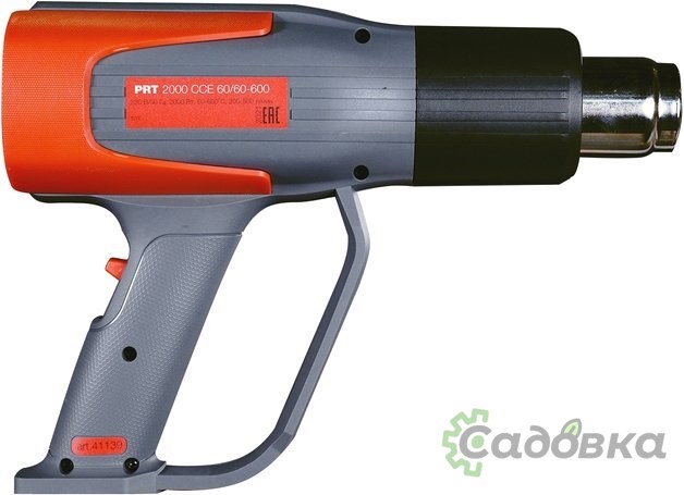 Промышленный фен Fubag PRT 2000 CCE 60/60-600 Kit 9 41139