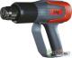 Промышленный фен Fubag PRT 2000 CCE 60/60-600 Kit 9 41139