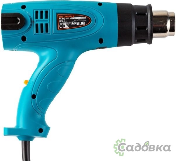 Промышленный фен Bort BHG-2000N-LK