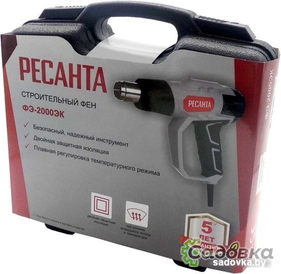 Промышленный фен Ресанта ФЭ-2000ЭК