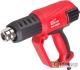 Промышленный фен Wortex HG 6220 [HG6220DV0011]