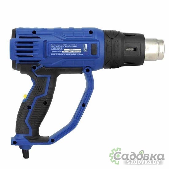 Промышленный фен KATANA FS3003