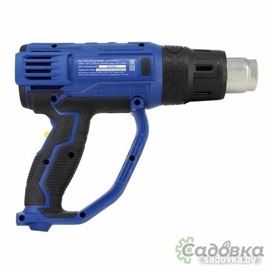 Промышленный фен KATANA FS3002