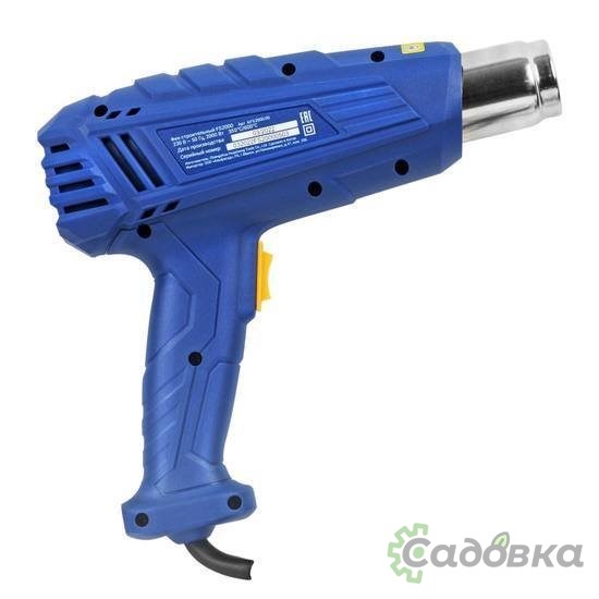 Промышленный фен KATANA FS2000