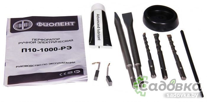 Перфоратор ФИОЛЕНТ П10-1000-РЭ