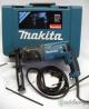 Перфоратор Makita HR 2470