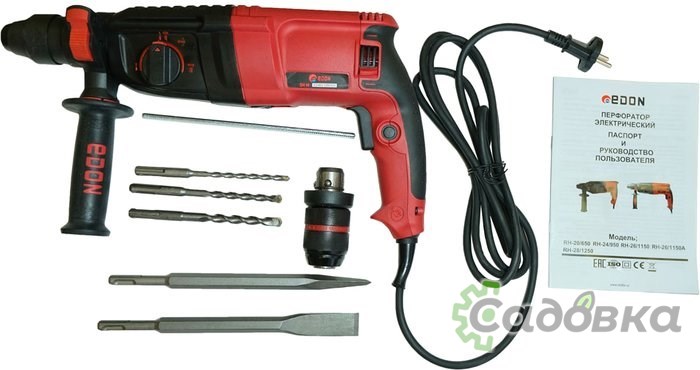 Перфоратор Edon RH-26/1150A