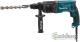 Перфоратор Makita HR2460