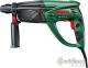 Перфоратор Bosch PBH 3000 FRE (0603393220)