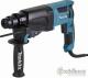 Перфоратор Makita HR2600