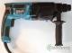 Перфоратор Makita HR2600