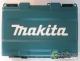 Перфоратор Makita HR2600