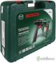 Перфоратор Bosch PBH 2500 RE [0603344421]