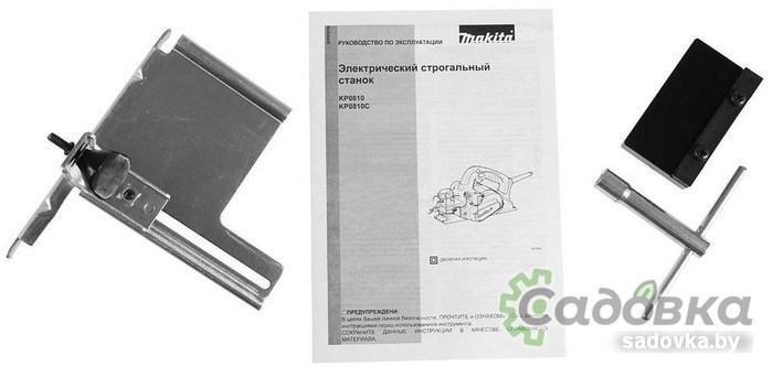 Рубанок Makita KP0810